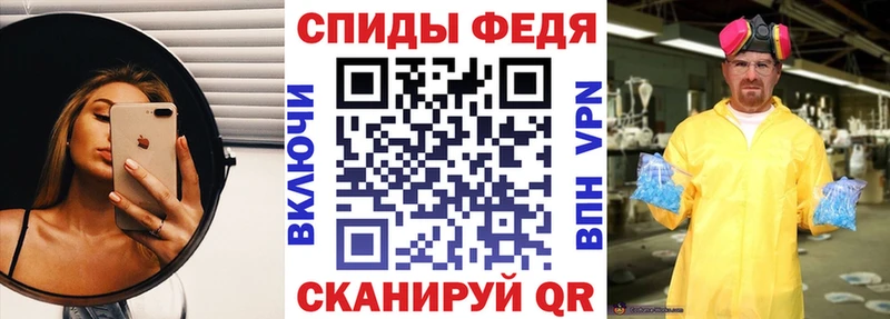 Amphetamine VHQ  mega ссылки  Богородск 