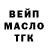 А ПВП крисы CK Kate Abedi
