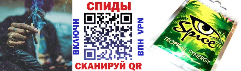 купить закладку Богородск Бутират 99%