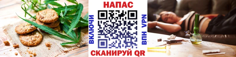darknet телеграм  Богородск  Еда ТГК конопля  блэк спрут ссылки 