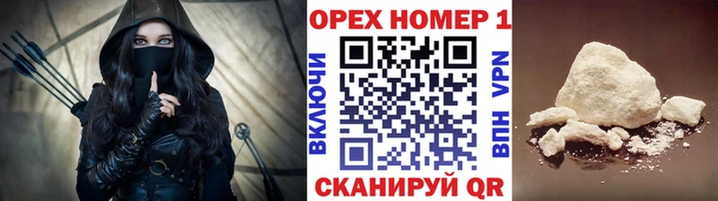 ОМГ ОМГ как войти что такое наркотик Богородск Cocaine Columbia