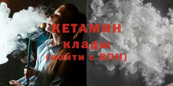 твердый Абинск