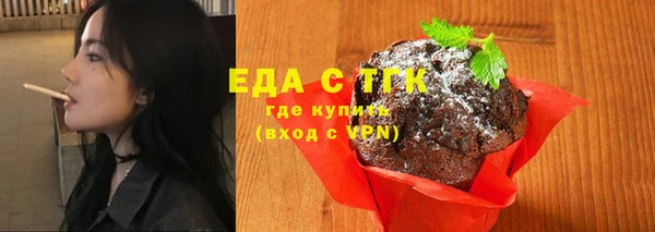 твердый Абинск