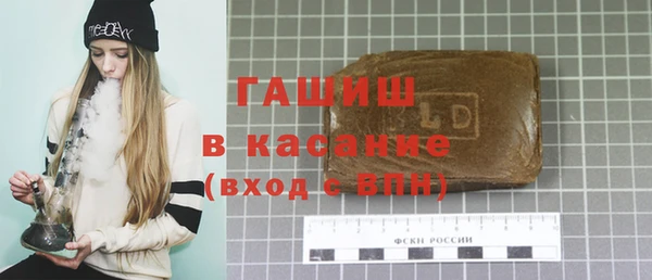 твердый Абинск