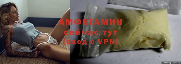 твердый Абинск