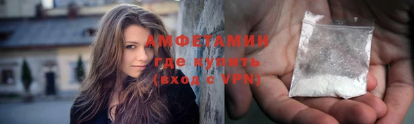 прущая мука Абдулино