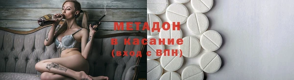 прущая мука Абдулино