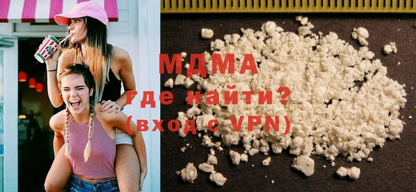 прущая мука Абдулино