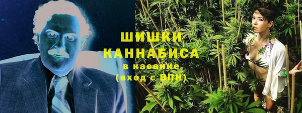 MESCALINE Абаза