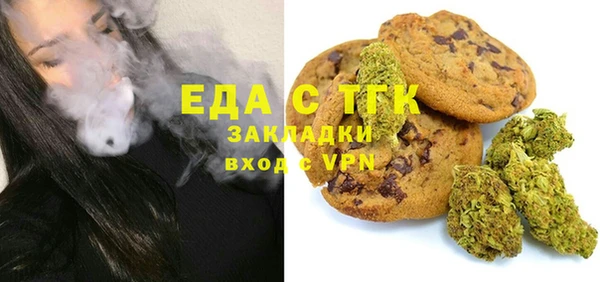 твердый Абинск