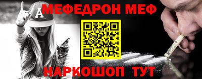 экстази Аргун