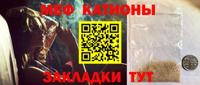 крисы Апрелевка
