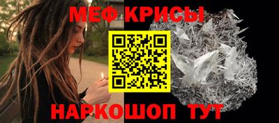 экстази Аргун