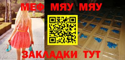 крисы Апрелевка