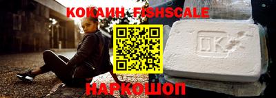 мяу мяу мука Апшеронск