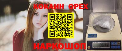 крисы Апрелевка