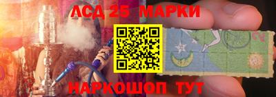 крисы Апрелевка