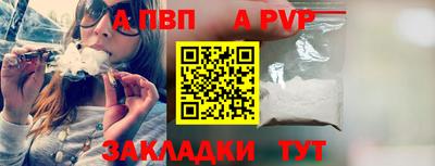 крисы Апрелевка