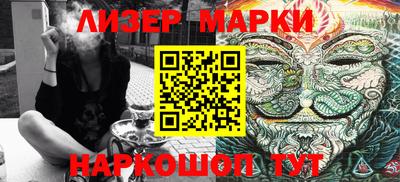 мяу мяу мука Апшеронск
