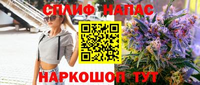экстази Аргун