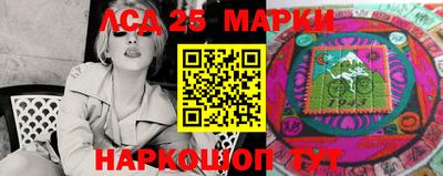 крисы Апрелевка