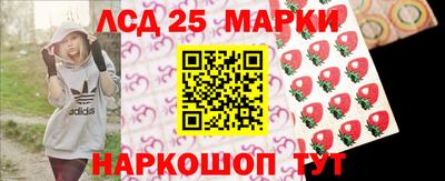 мяу мяу мука Апшеронск