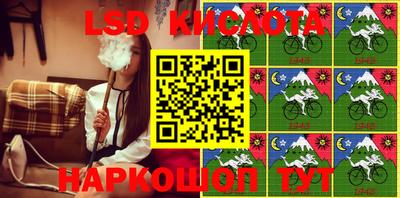мяу мяу мука Апшеронск