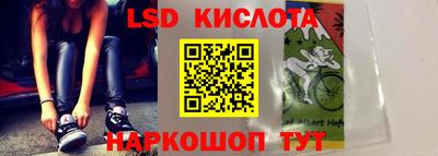 мяу мяу мука Апшеронск