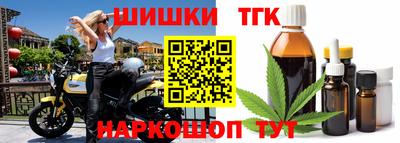 экстази Аргун