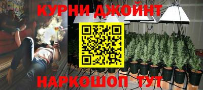 мяу мяу мука Апшеронск
