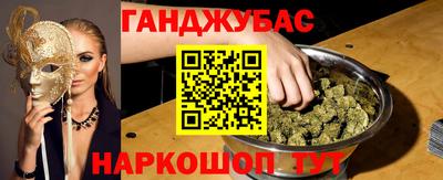 мяу мяу мука Апшеронск