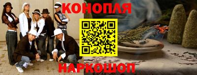 крисы Апрелевка