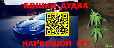 экстази Аргун