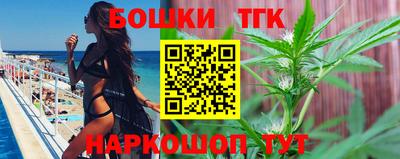экстази Аргун