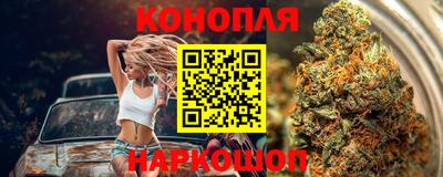 крисы Апрелевка