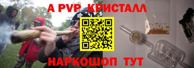экстази Аргун