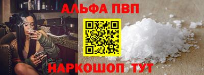 экстази Аргун