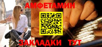 мяу мяу мука Апшеронск