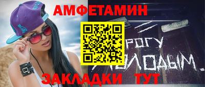 экстази Аргун