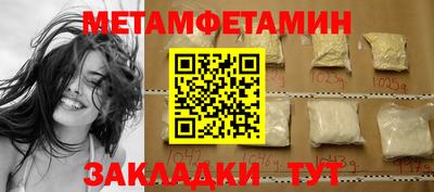 экстази Аргун
