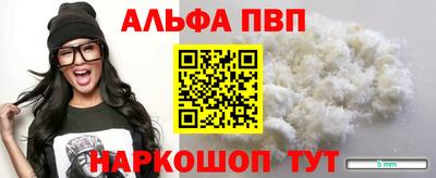 экстази Аргун
