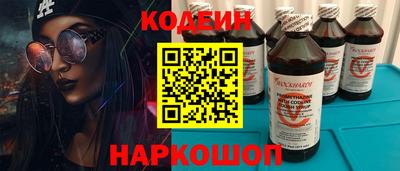 крисы Апрелевка