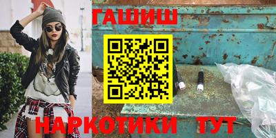 крисы Апрелевка