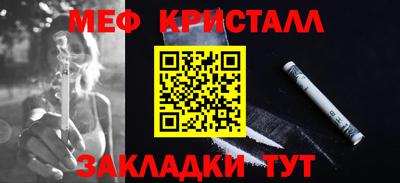 экстази Аргун