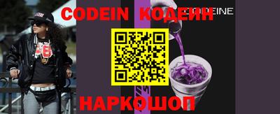 крисы Апрелевка