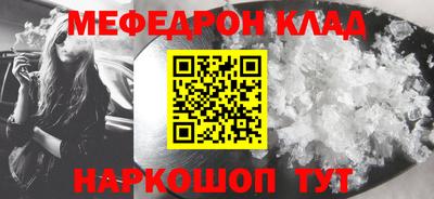 крисы Апрелевка