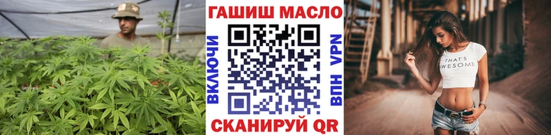 наркотики  Богородск  Дистиллят ТГК жижа 